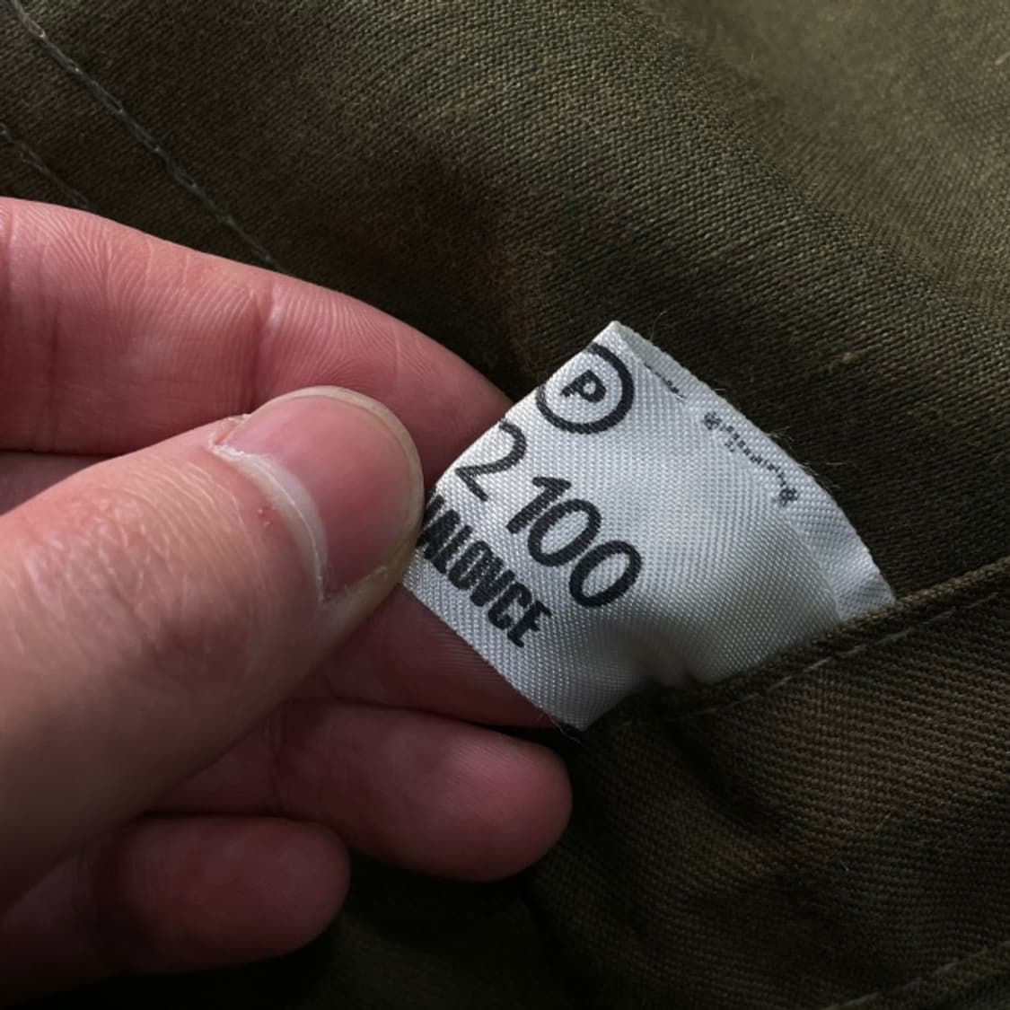 100 체코군 밀리터리 필드자켓  상품이미지5