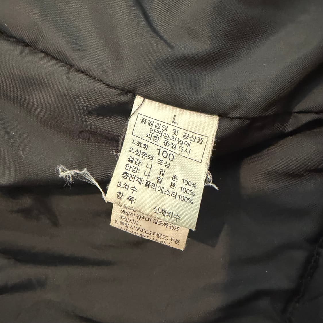 TNF 노스페이스 하이벤트 윈드브레이커 (내피O) 상품이미지4