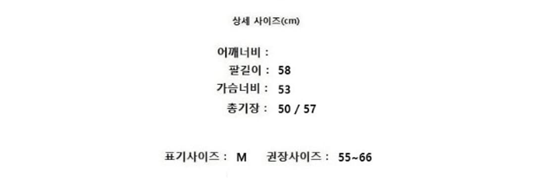 ISSEY MIYAKE 이세이미야케 상품이미지9