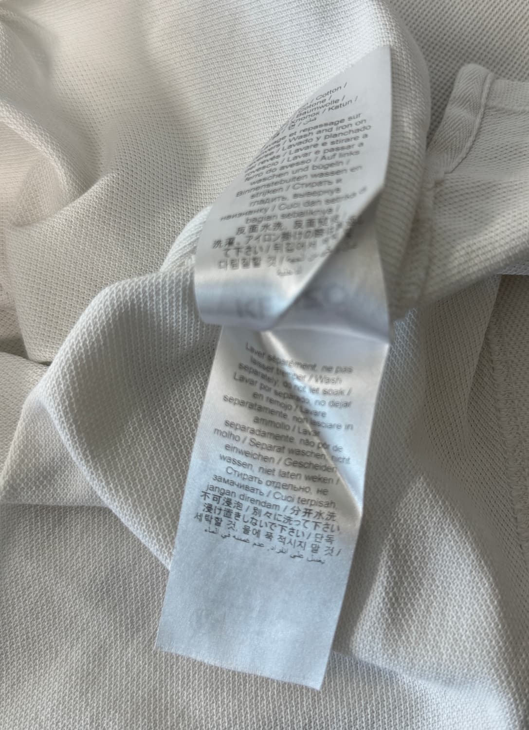 KENZO 겐조 보케 플라워 반팔 피케 카라티 3XL 상품이미지7