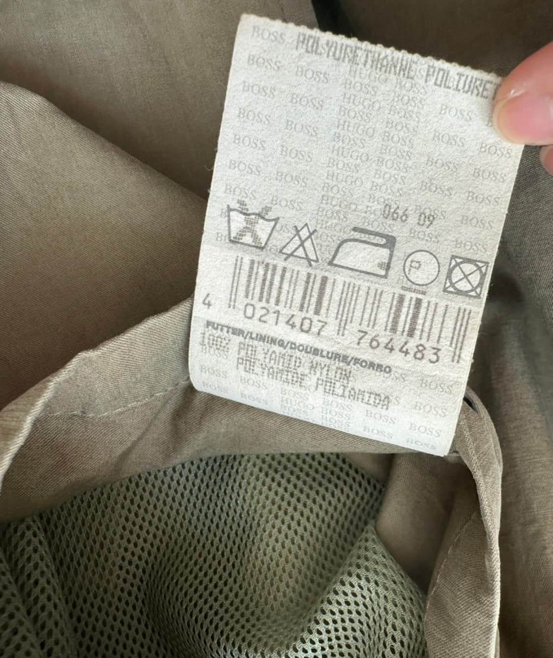 휴고보스 100만원대 트렌치코트 105 상품이미지4