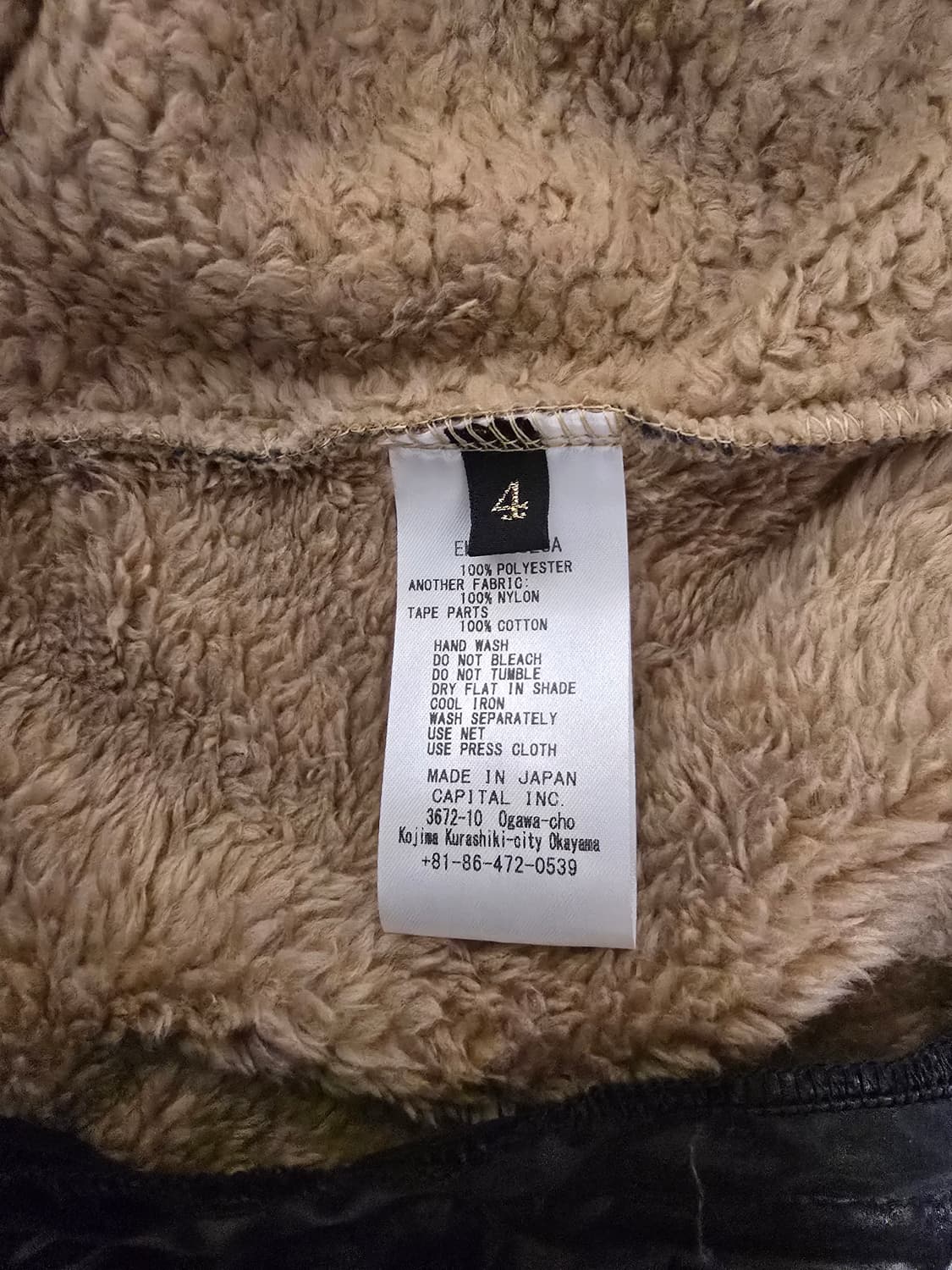 캐피탈 마리아 후리스 4사이즈 상품이미지5