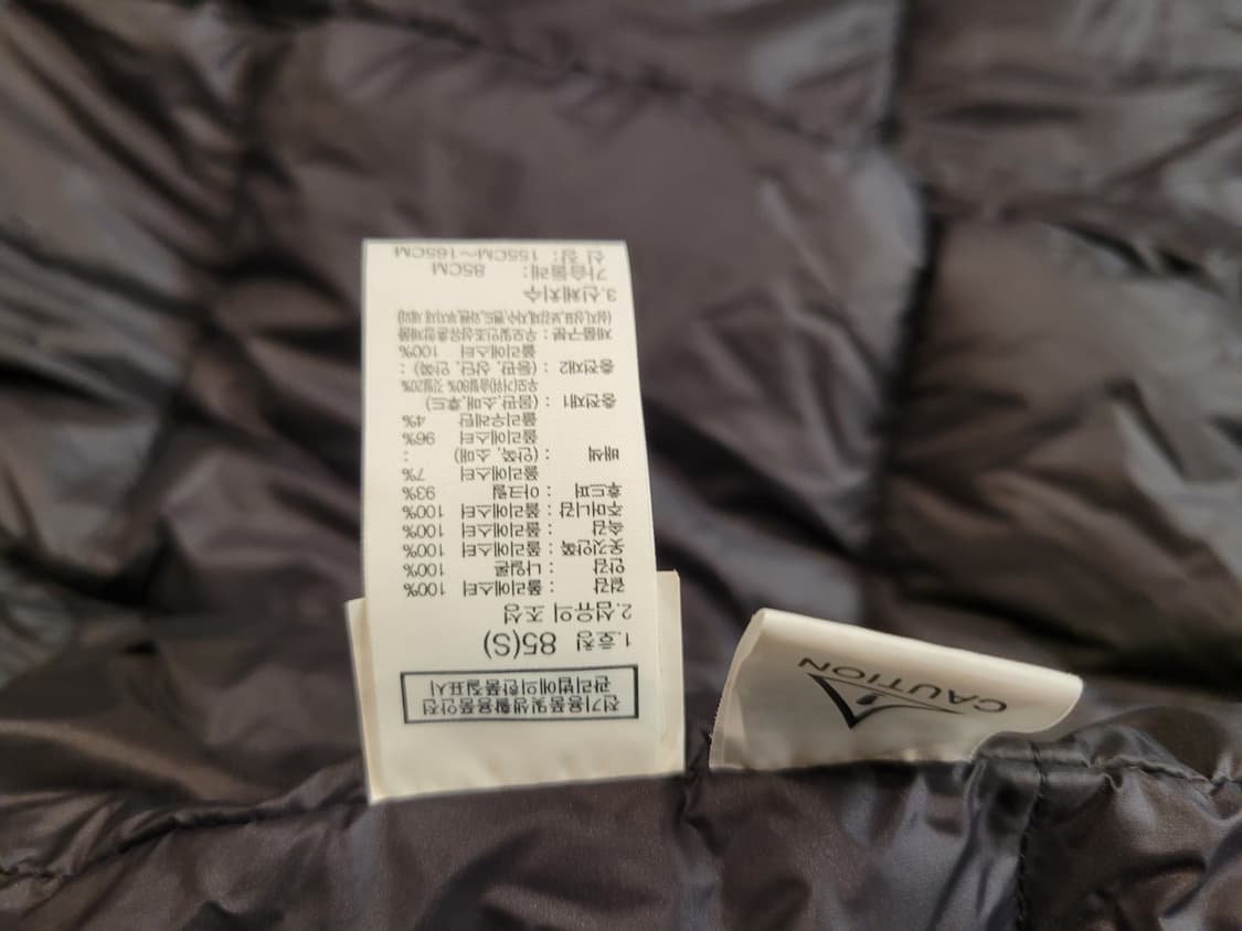 노스페이스 에어 히트 다운 코트55 상품이미지8