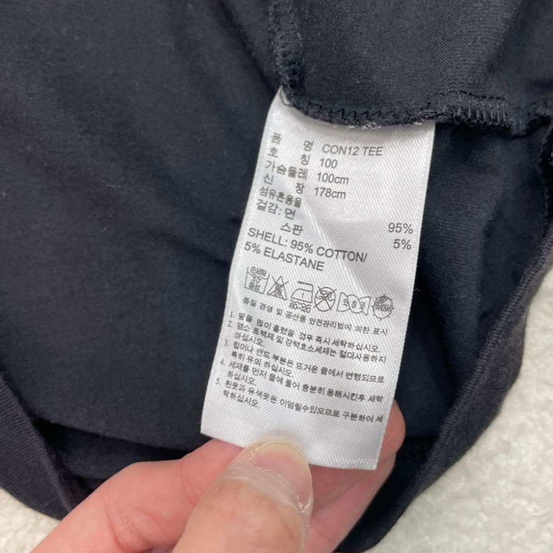 ADIDAS 블랙+화이트 삼선 반팔 100 상품이미지4
