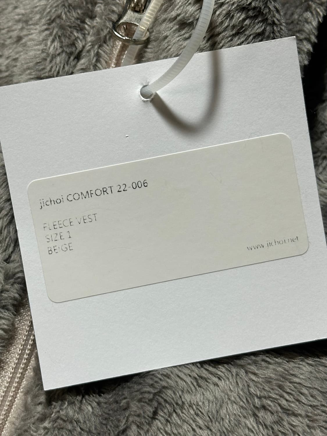 지초이 컴포트 22-006 FLEECE VEST (size1) 상품이미지3