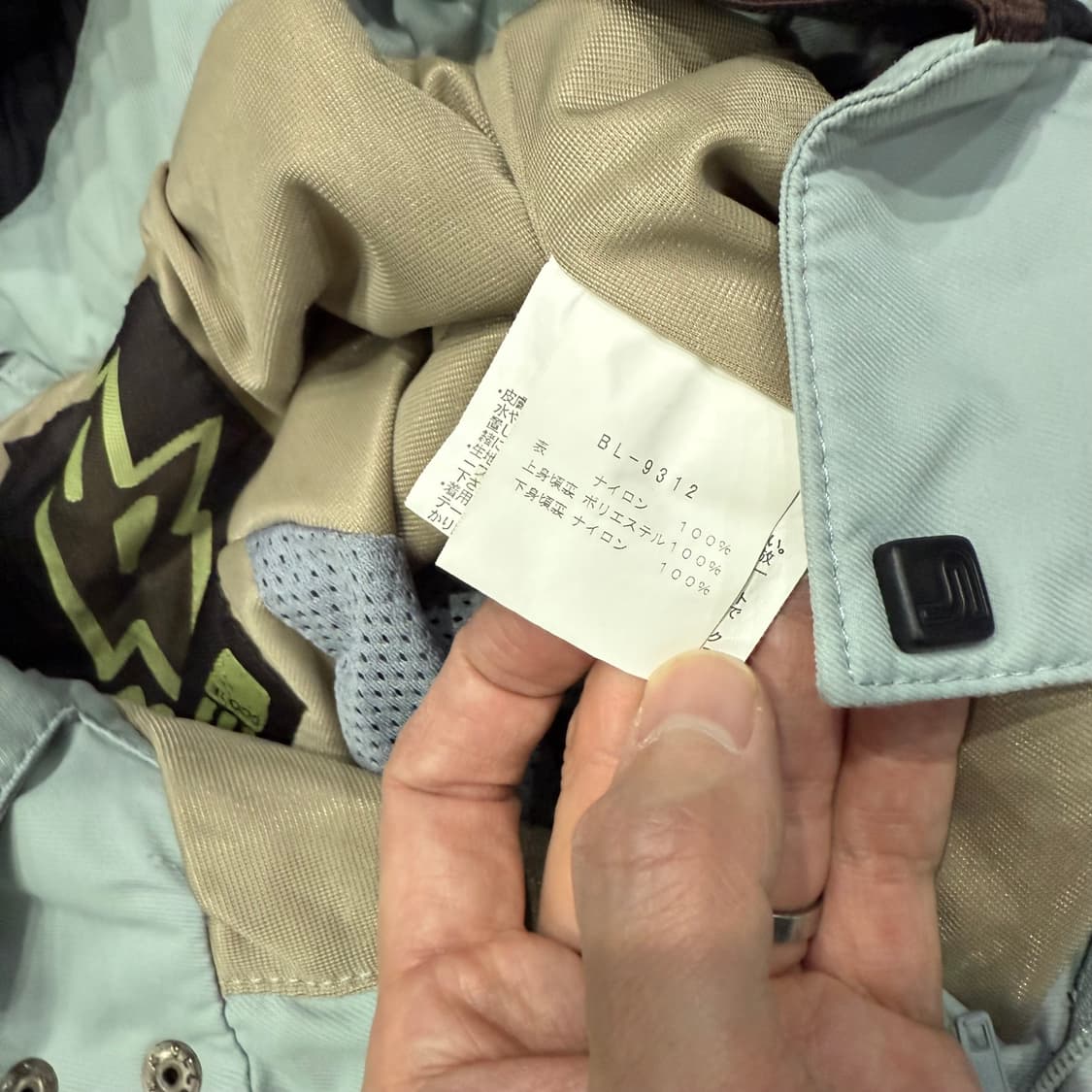 XS 블루블러드 BLUE BLOOD 보드복 스키 바지 상품이미지8