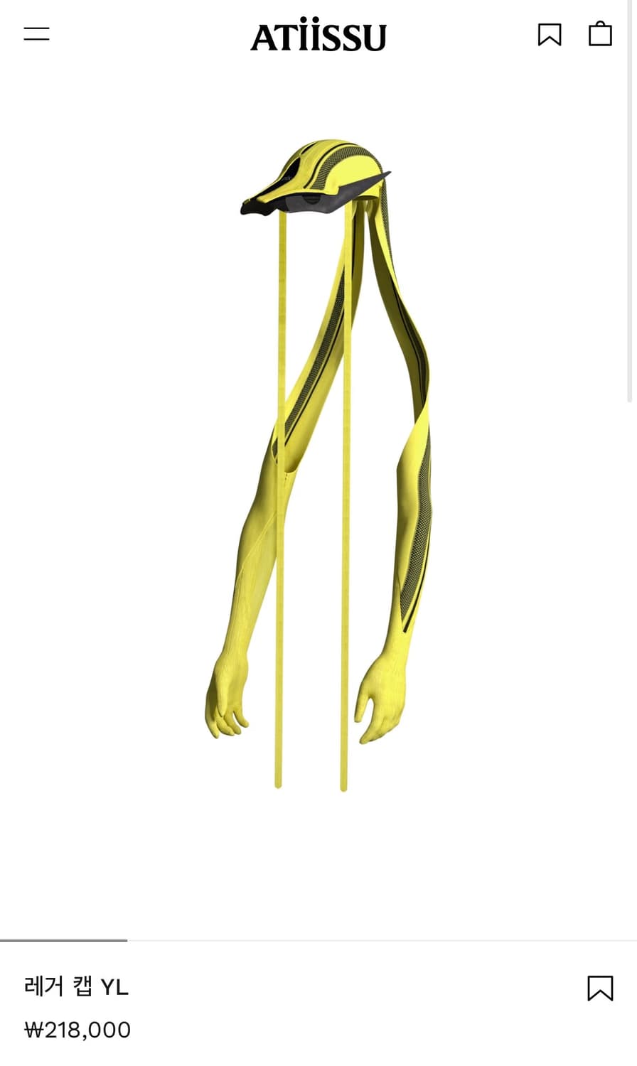 어티슈 글로브 레거 캡 상품이미지1