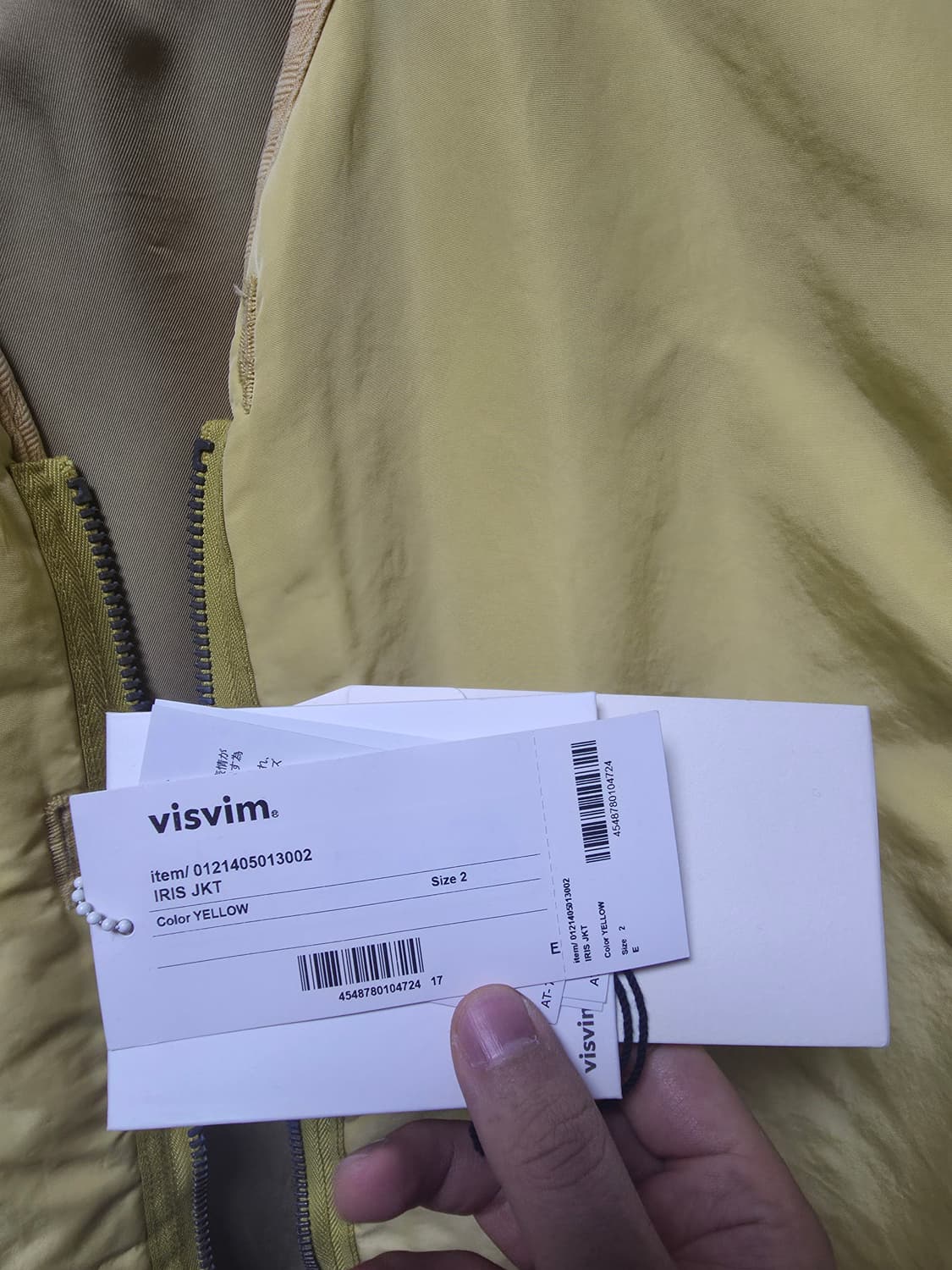 [2] 비즈빔 아이리스 21 스팟 옐로우 상품이미지2