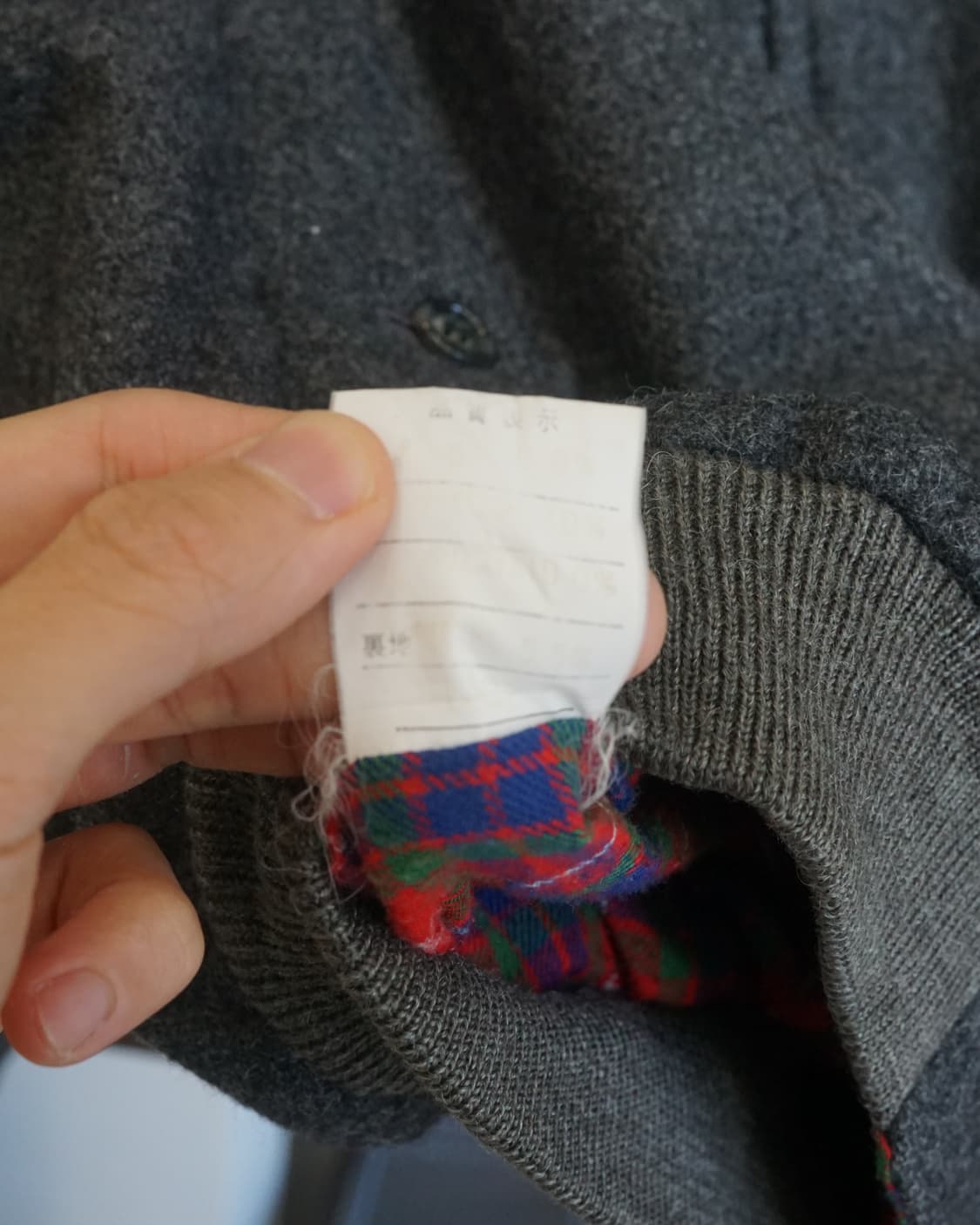 Way Out made in japan 상품이미지7