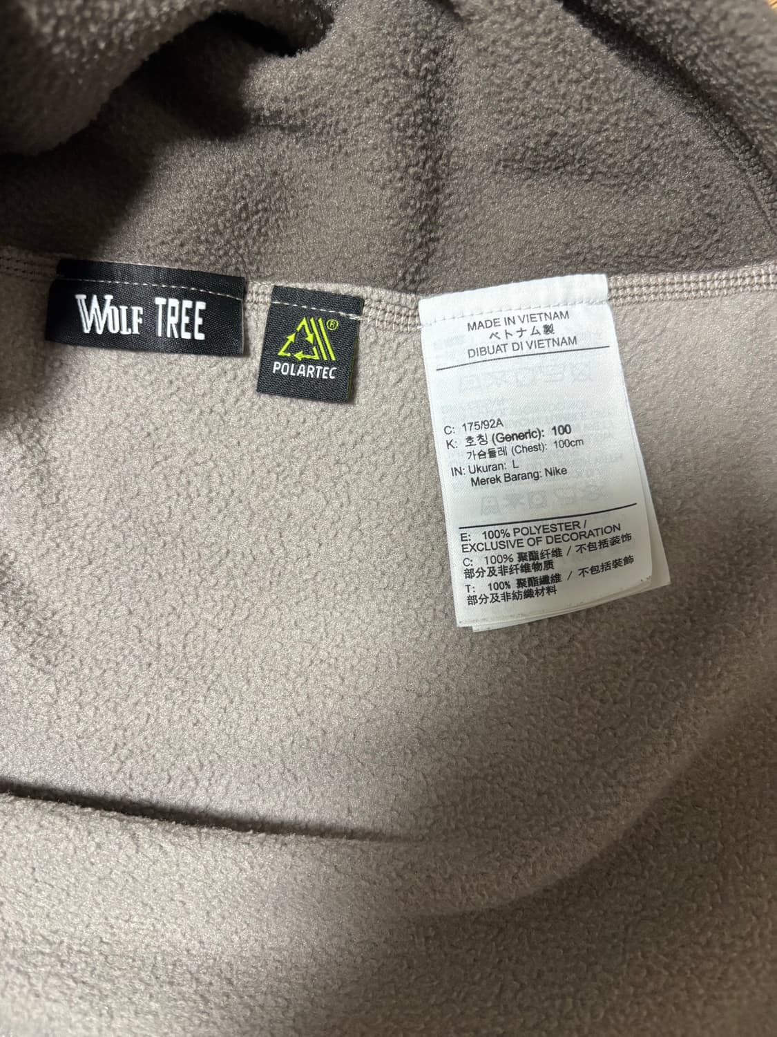 나이키 ACG 폴라텍 Wolf Tree 후드 L 상품이미지6
