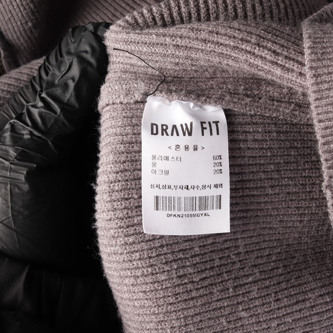 드로우핏 오버사이즈 하프 집업 카라 울 니트 XL 상품이미지7
