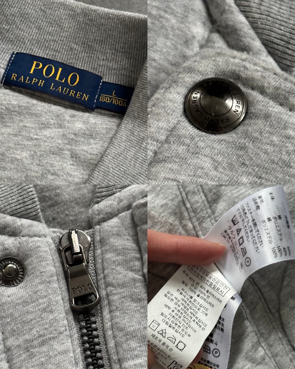 Polo 폴로 신형라벨 그레이 퀼티드 베스트 상품이미지5