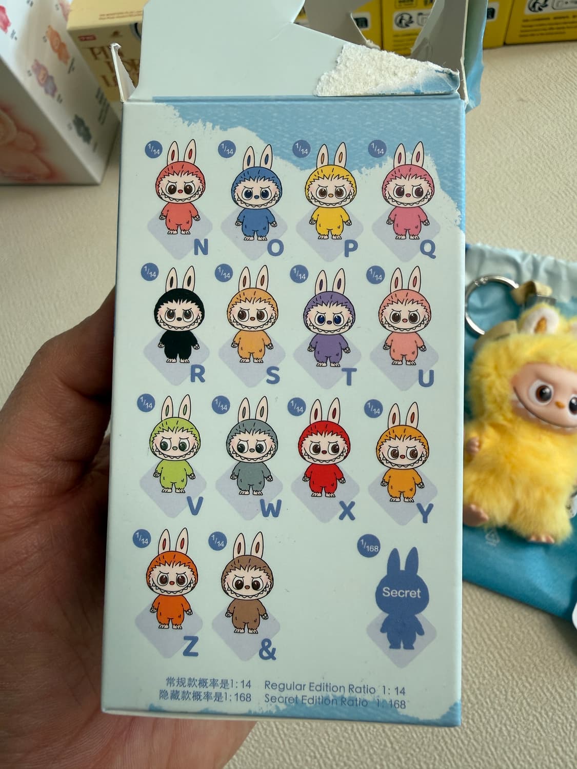 [새상품] 라부부 핀 포 러브 P (박스오픈) 상품이미지3