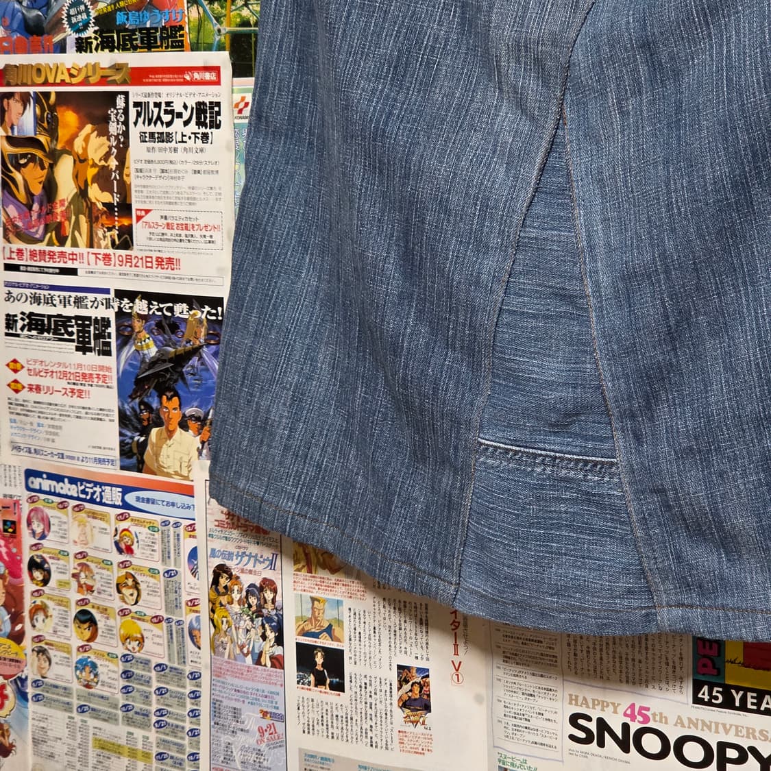 후부 밴딩 코듀로이 패치워크 롱스커트 상품이미지7