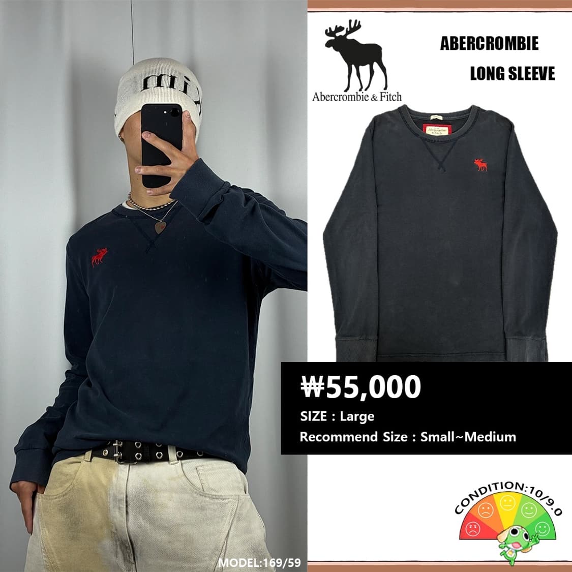 <아베크롬비 빈티지 롱슬리브> No.1566 상품이미지1