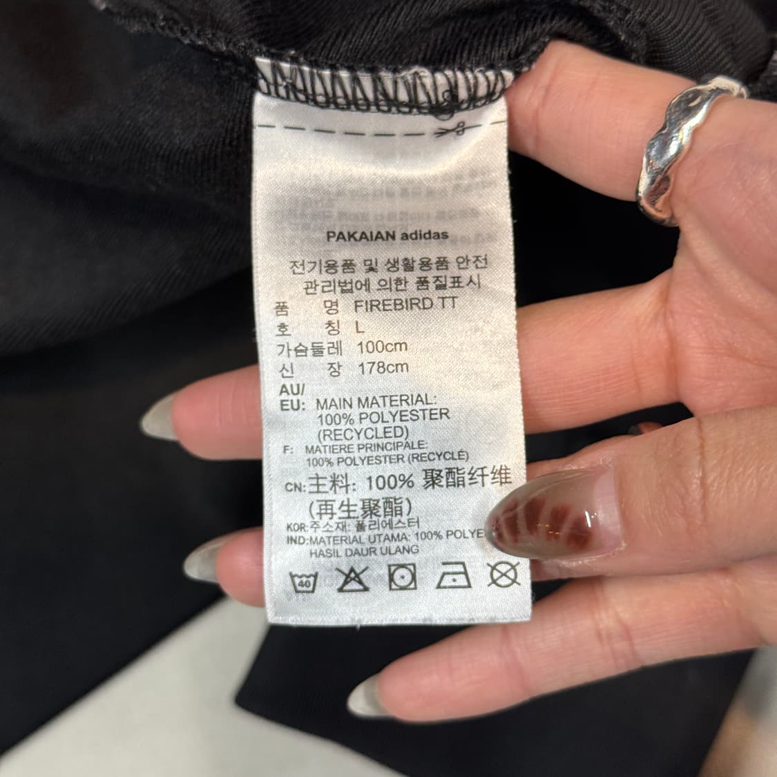 L) 아디다스 파이어버드 삼선 져지 트랙탑 집업 블랙 A21 상품이미지8