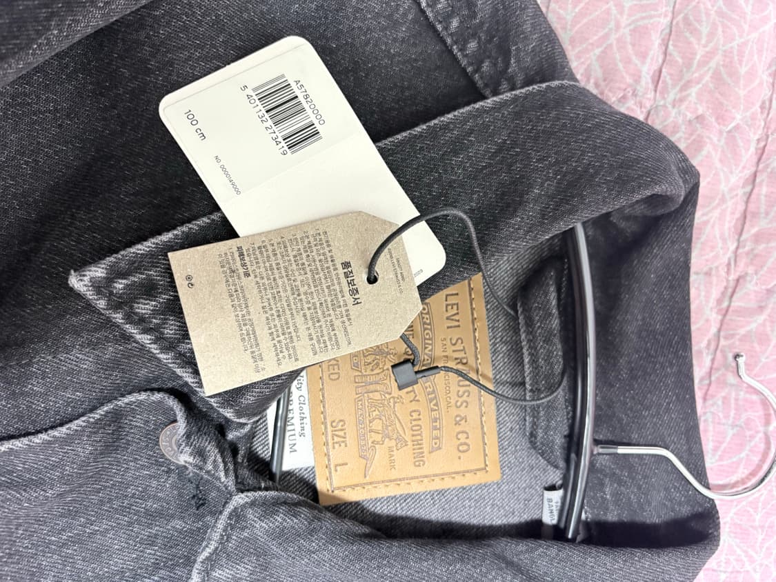 리바이스 릴렉스 트러커 자켓 흑청 L사이즈 새상품 상품이미지4