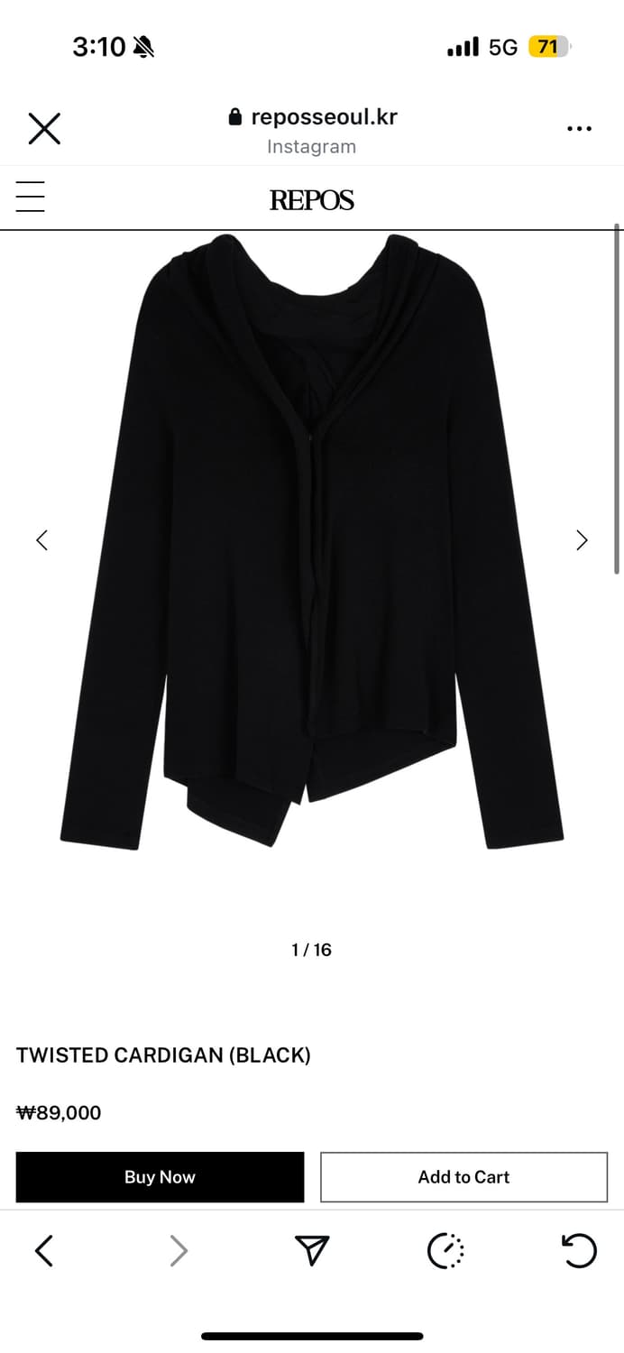 Repos 트위스트가디건  상품이미지1