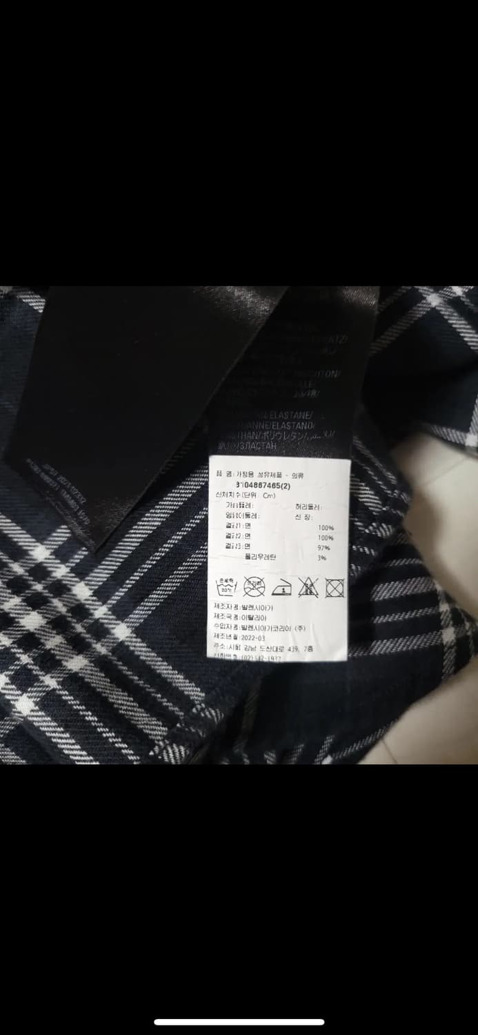 발렌시아가 트롱프뢰유 셔츠 2  상품이미지2