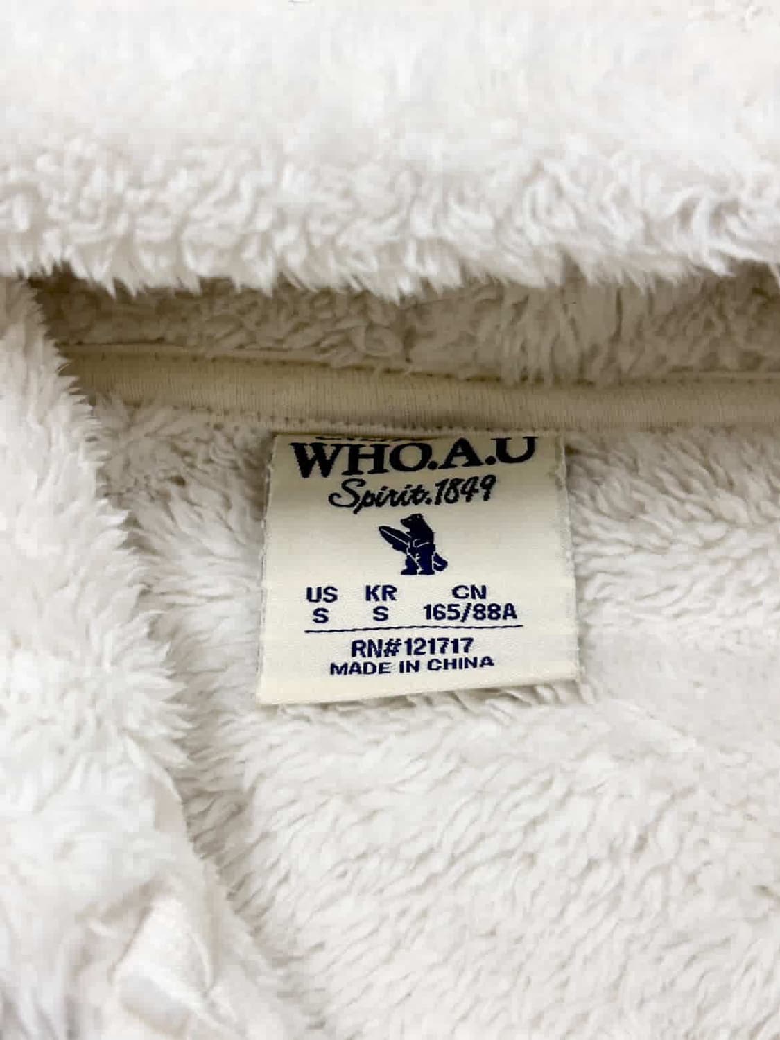 후아유 크림 투웨이 뽀글이 후드집업 상품이미지7