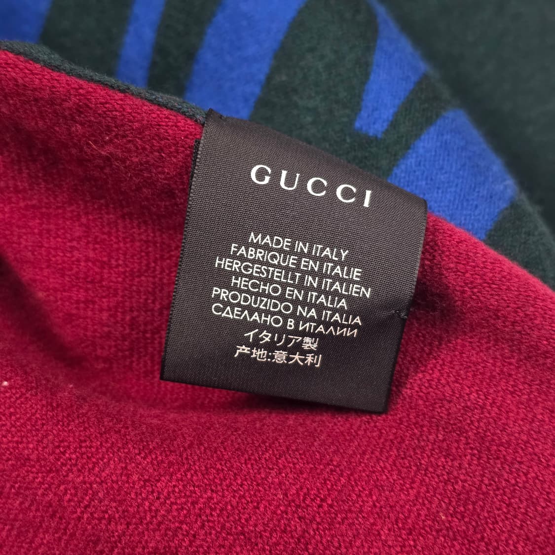 구찌 로고 머플러 상품이미지6