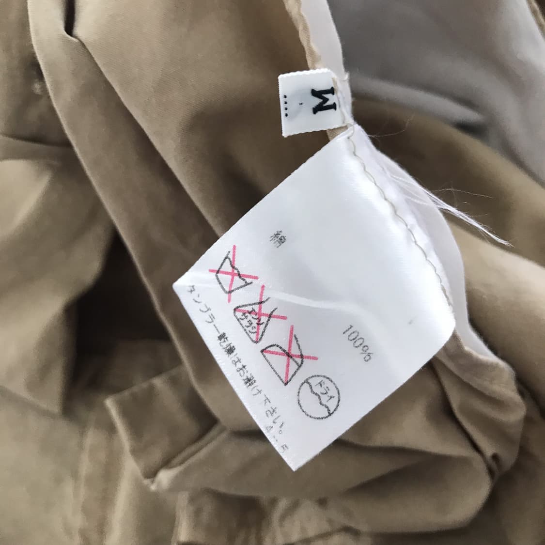 95 Raincheetah 빈티지 반팔 헌팅 셔츠 남방 상품이미지7