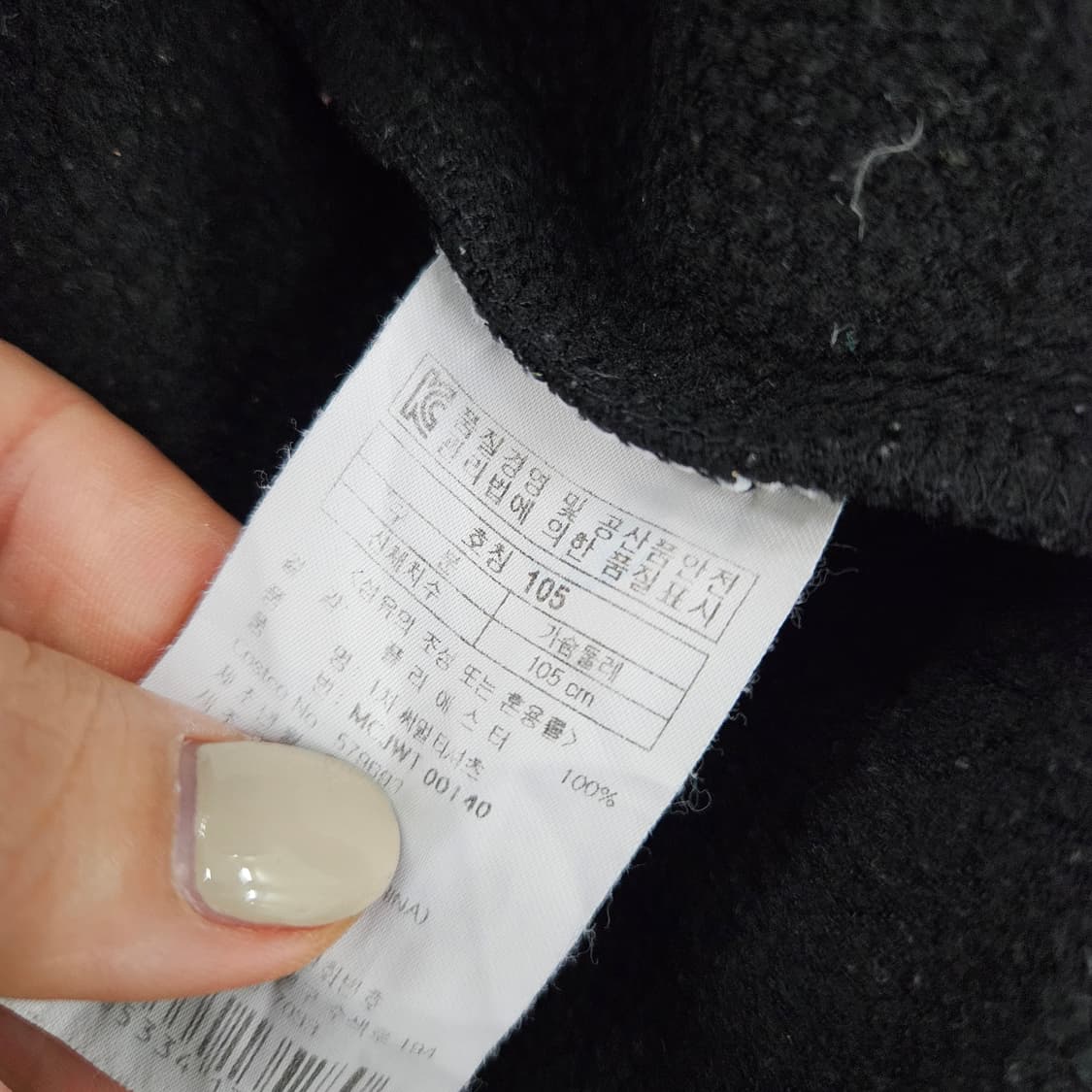 [105] 밀레 등산복 기모 집업 자켓 1104JM2 상품이미지5