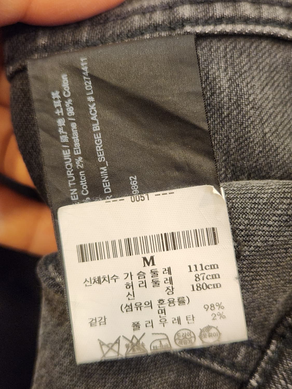 띠어리 흑청 데님 트러커 상품이미지8