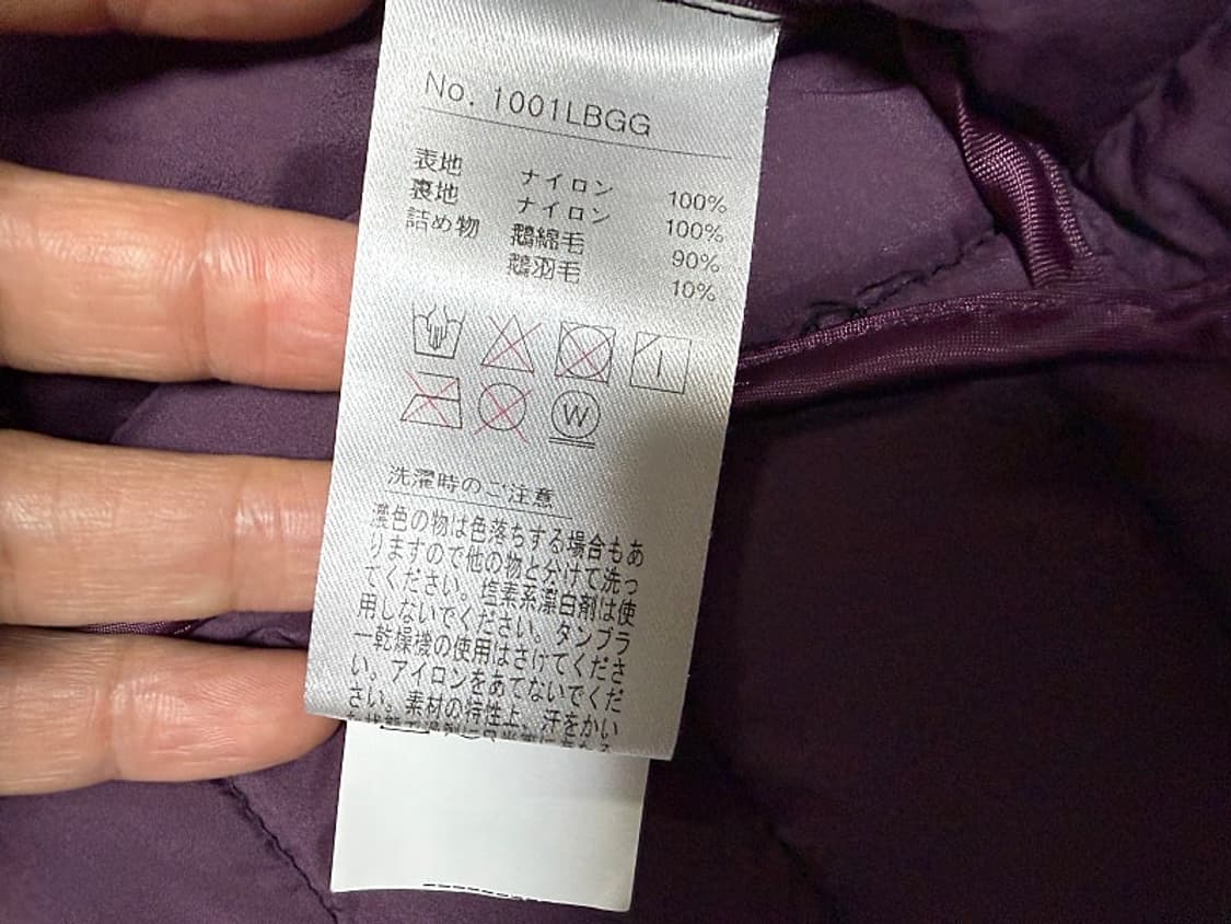 블랙앤화이트 구스다운 경량패딩 조끼 여성용 100호 77사이즈 상품이미지7