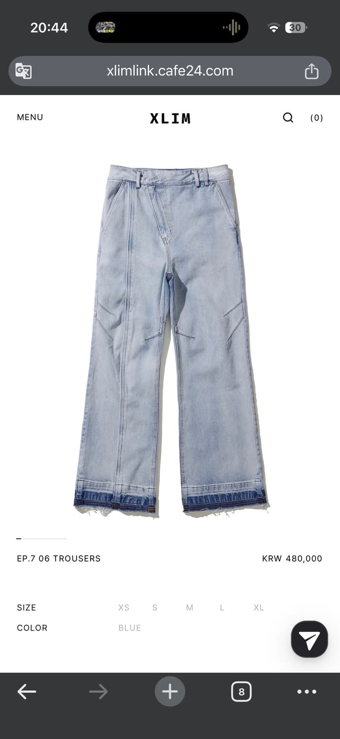 xlim ep.7 06 TROUSERS 상품이미지1