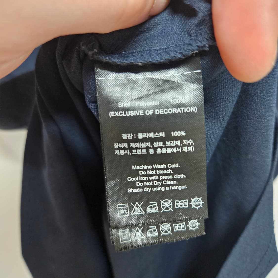 DKNY 골프 반팔 카라 티셔츠 L 상품이미지5