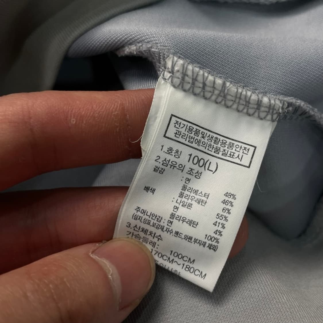 100 노스페이스 테크 후드집업  상품이미지4