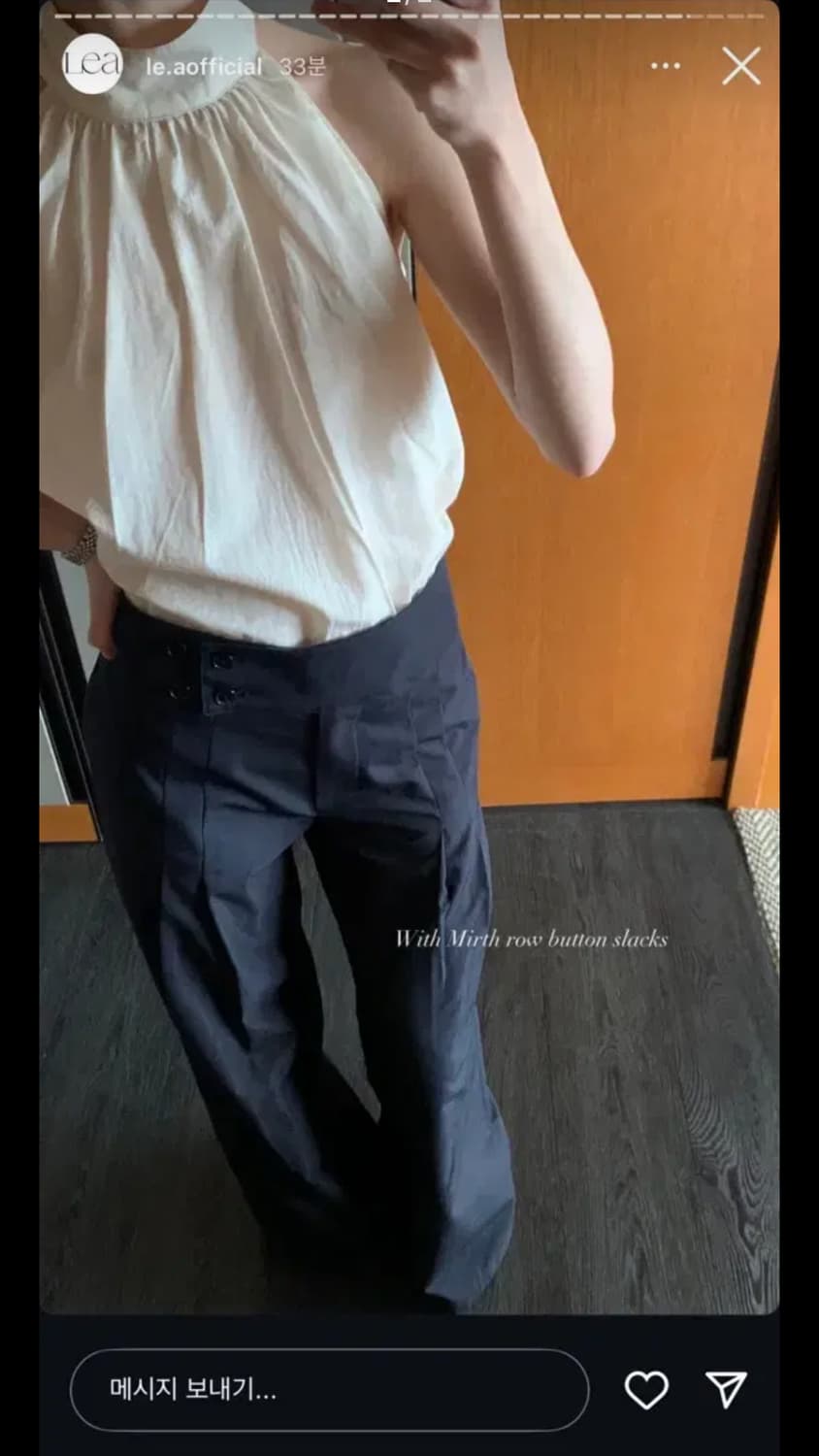 르에 Lea MIRTH ROW BUTTON SLACKS 상품이미지1