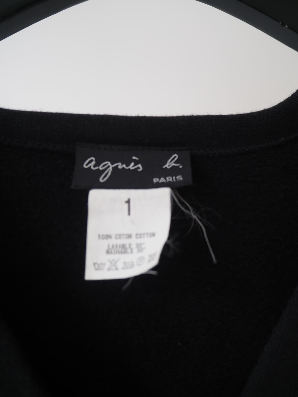agnes b. snap cardigan  상품이미지7