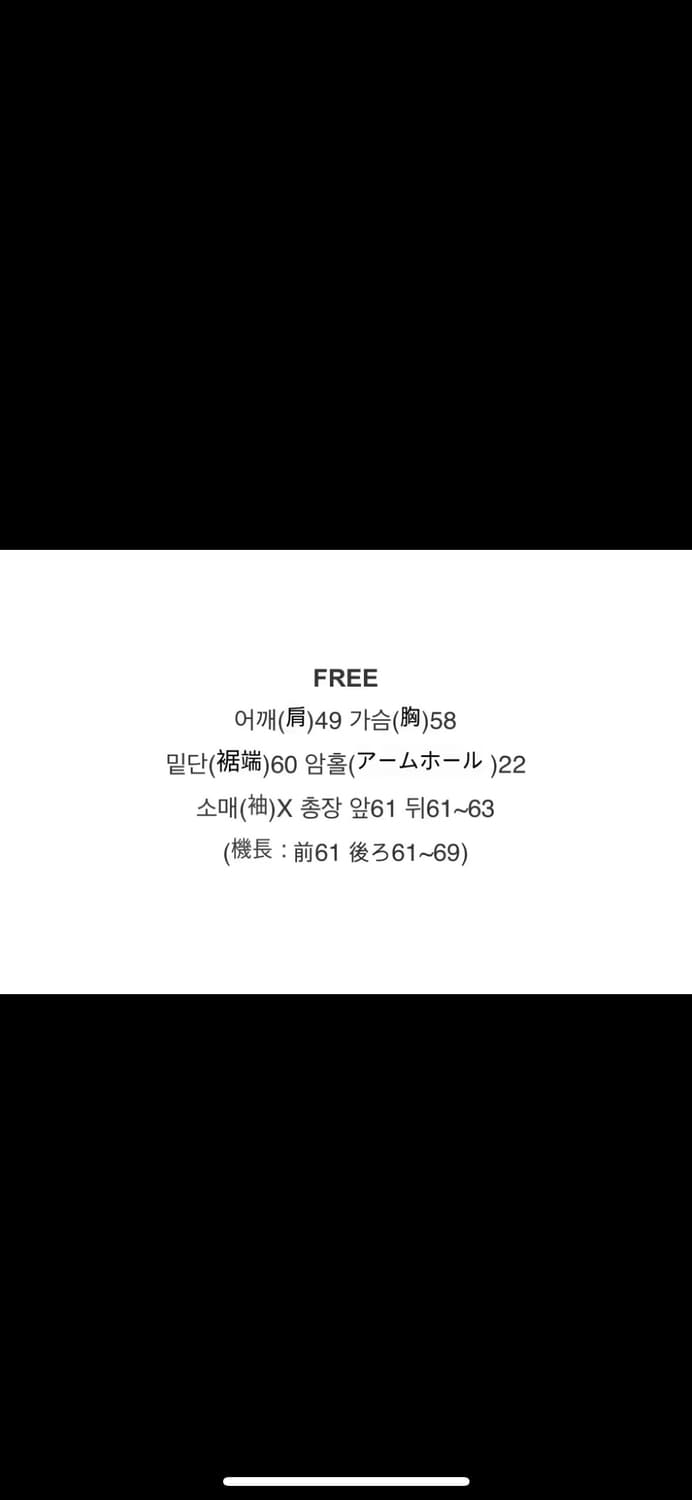 원더원더 리엇 코튼 캡소매 롤업 반팔 남방 셔츠 민트 상품이미지4