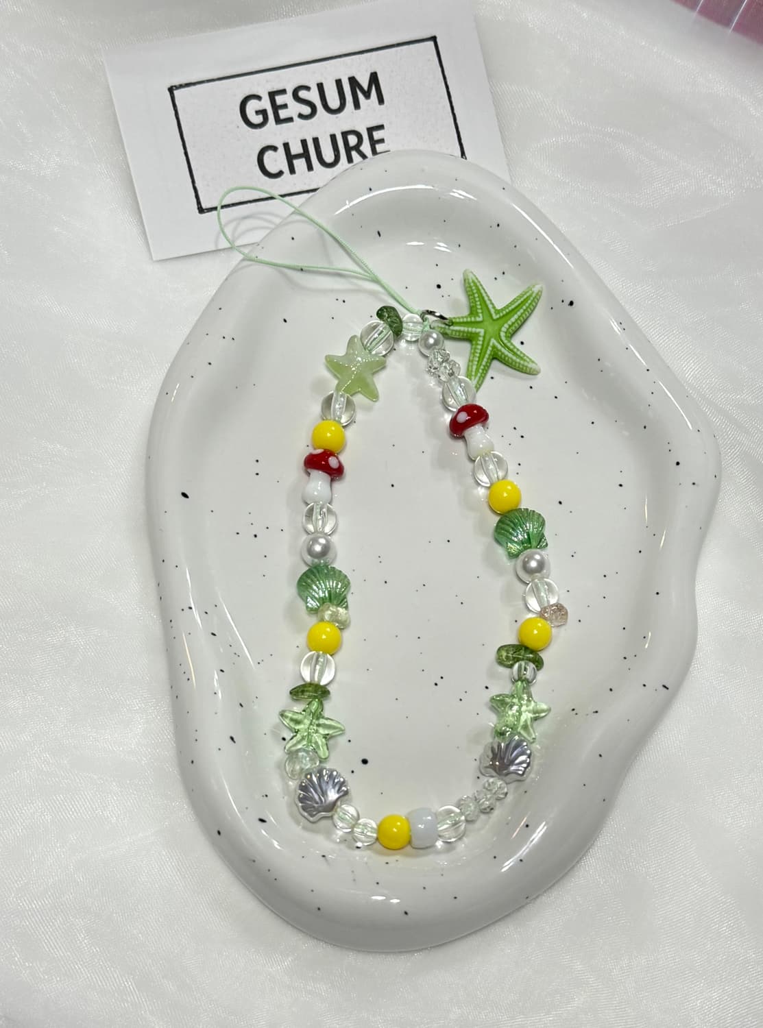 gesumchure Green Star Sea 스트랩 상품이미지2