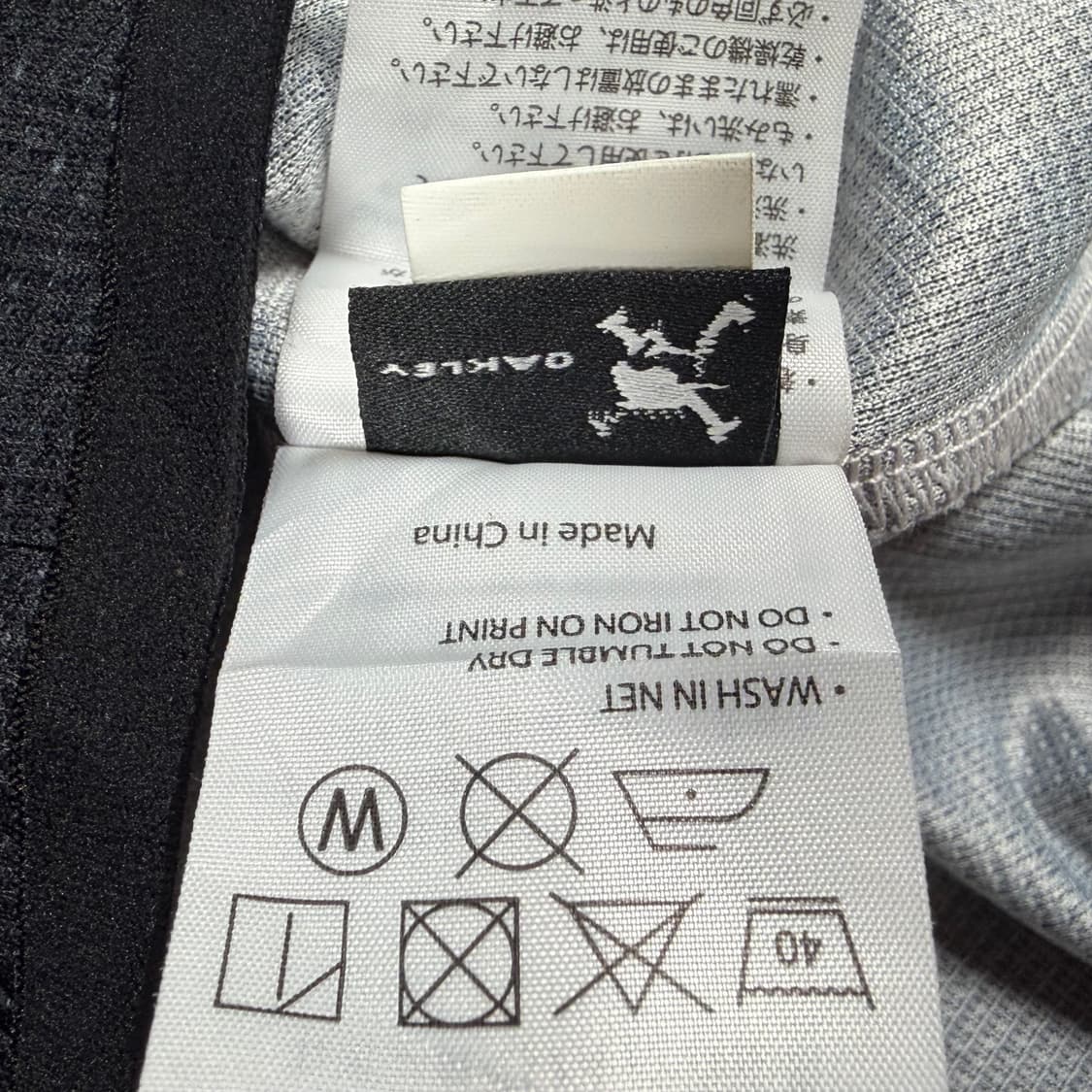 오클리 바람막이 후드 집업 자켓 상품이미지4