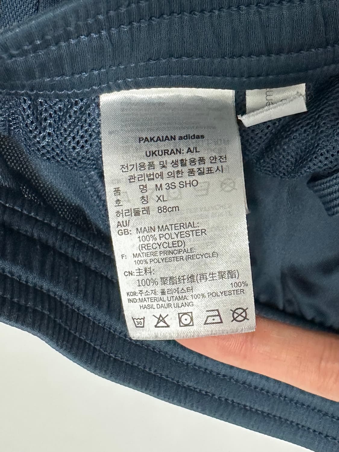 아디다스 삼선 트랙 쇼츠 트레이닝 반바지 상품이미지8