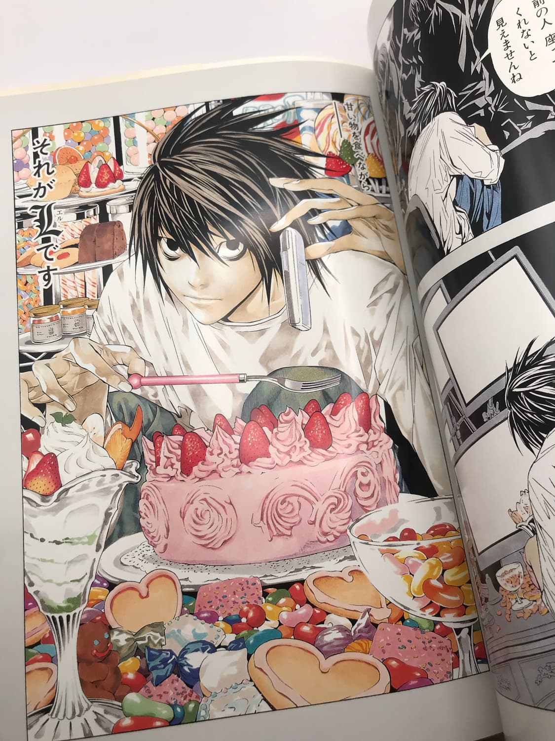 Deathnote L ： Change the world 포토북 상품이미지5