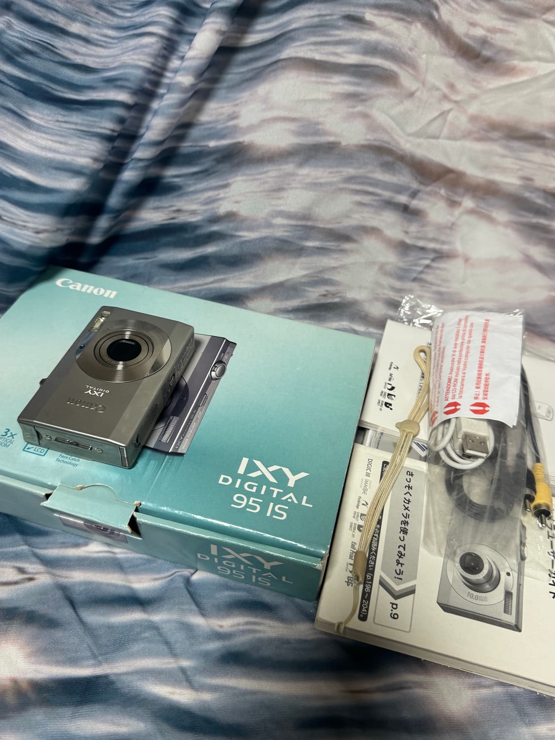 작례⭕️) 캐논 ixy 95=ixus 90 미우미우 카메라💕 풀박스 상품이미지1