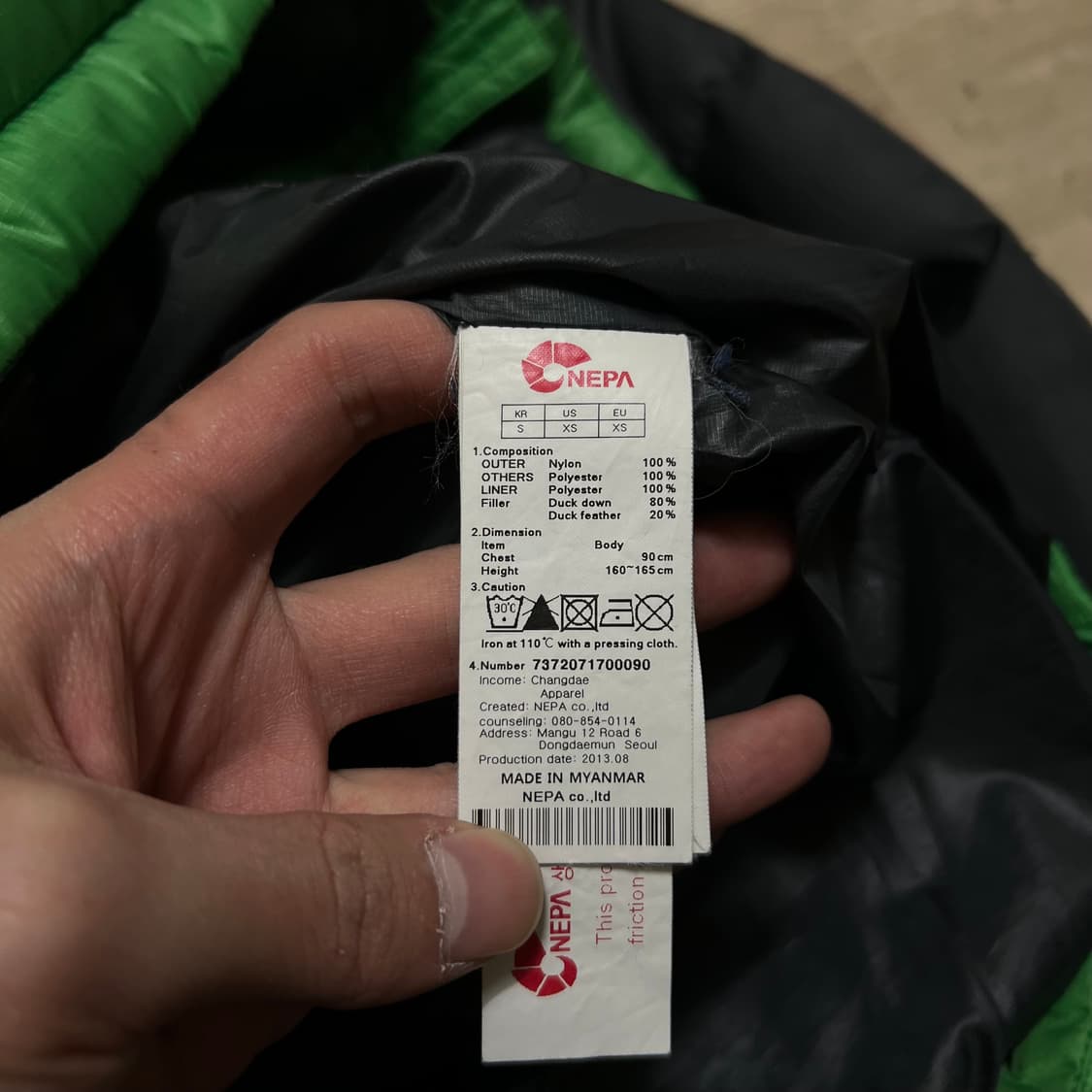 네파 이웃도어 덕다운 투톤 배색 후드 패딩 점퍼 [그린/블랙] S/90 상품이미지7