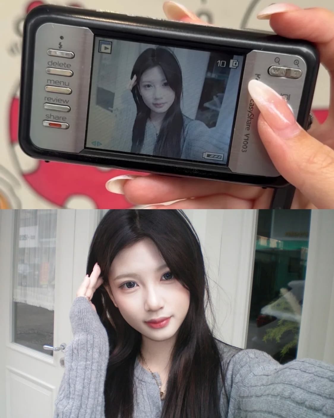 코닥 이지쉐어 V1003 상품이미지6