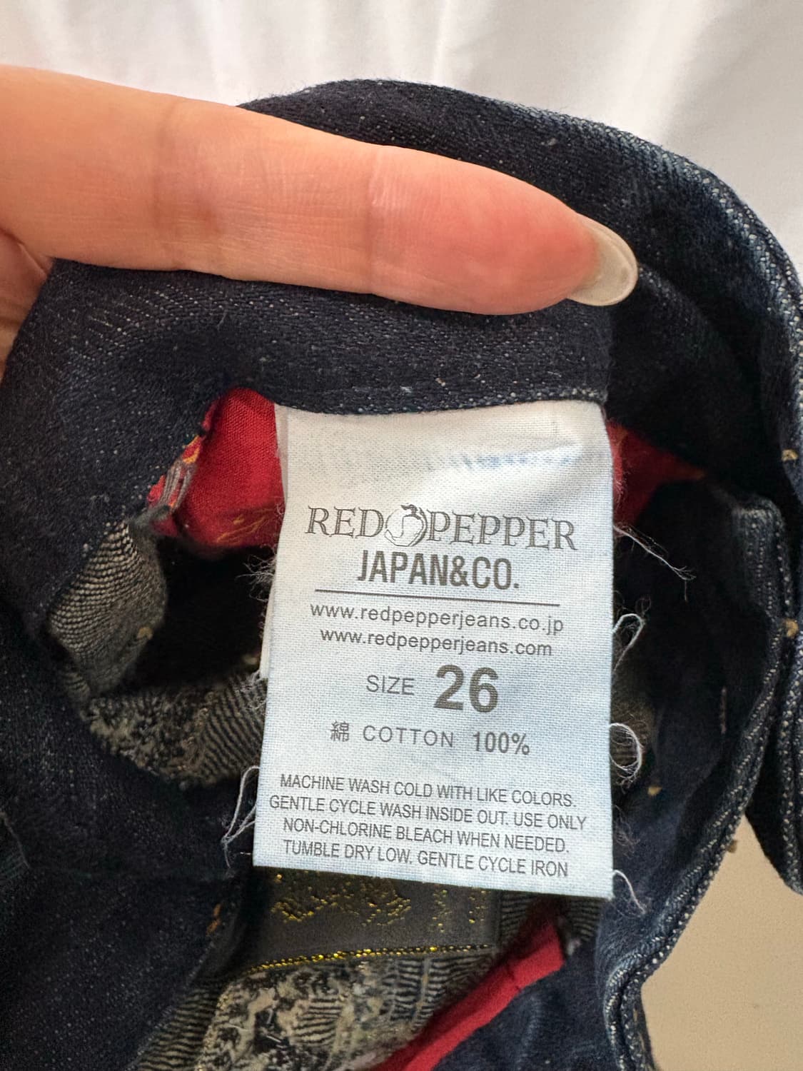 레드페퍼(Red Pepper) 호피 해골 스터드 자수 청바지 (26사이즈 상품이미지6