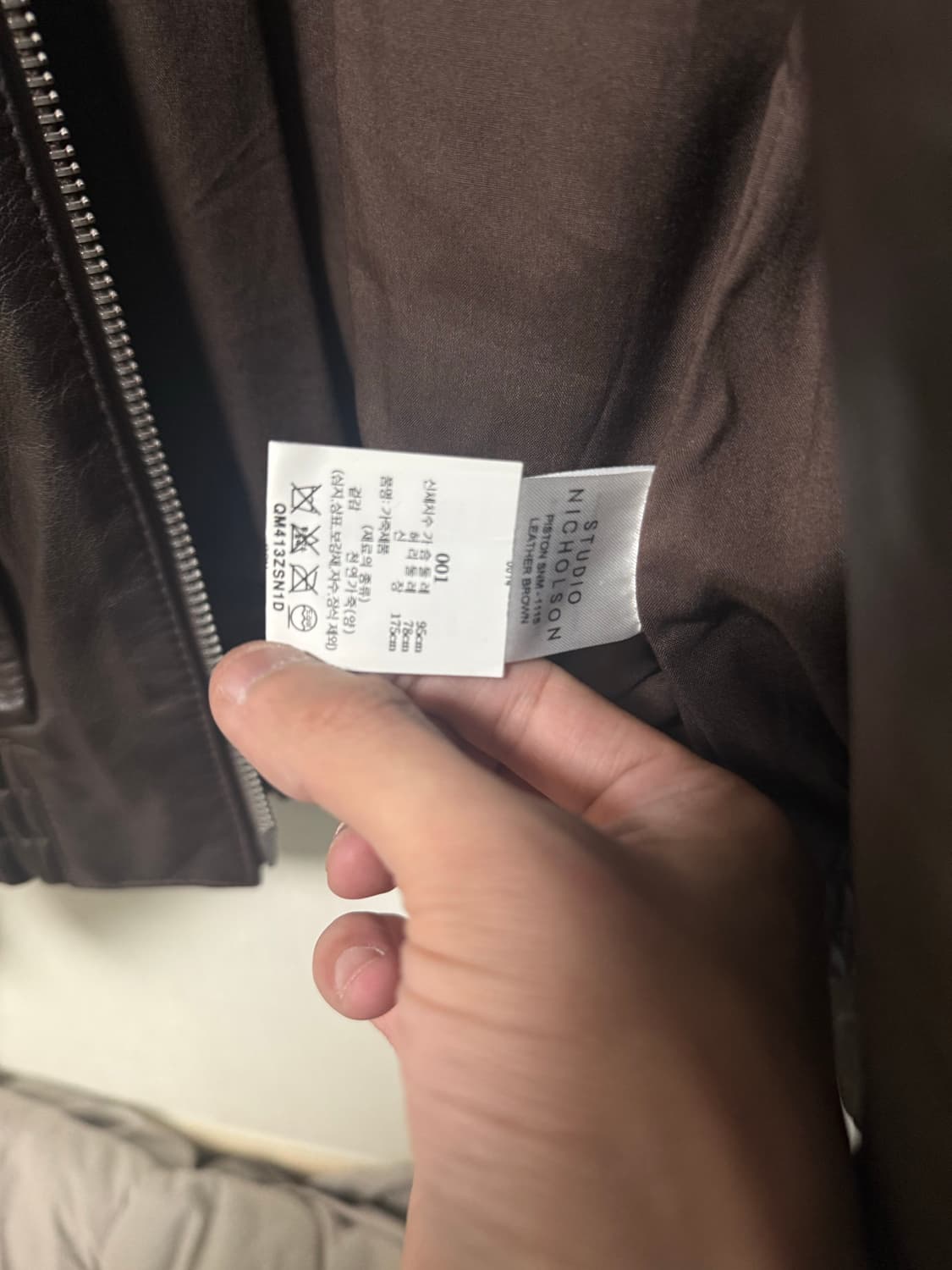 스튜디오니콜슨 레더자켓 상품이미지4