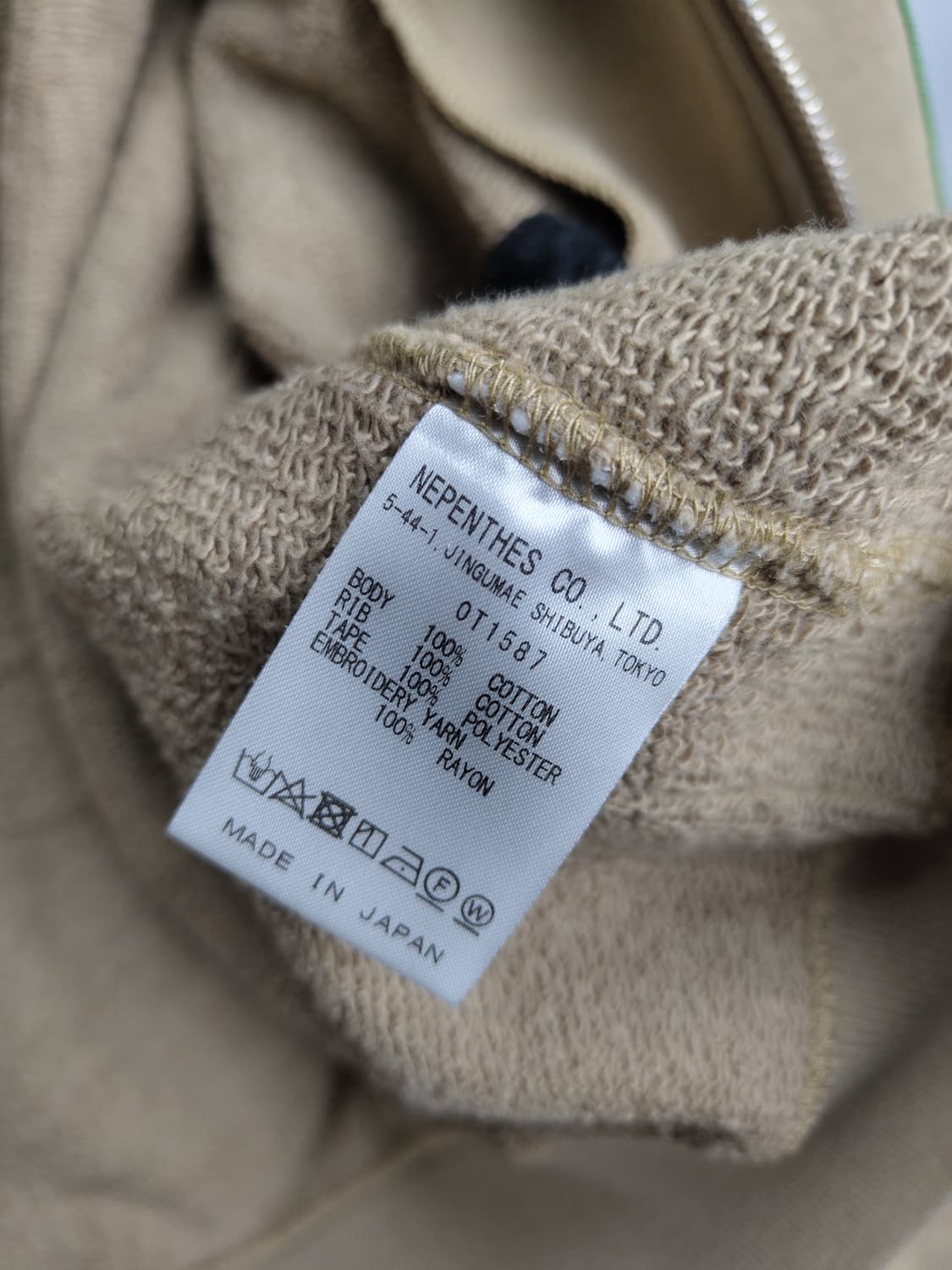 니들스 x 누비안 트랙 자켓 m사이즈 상품이미지3