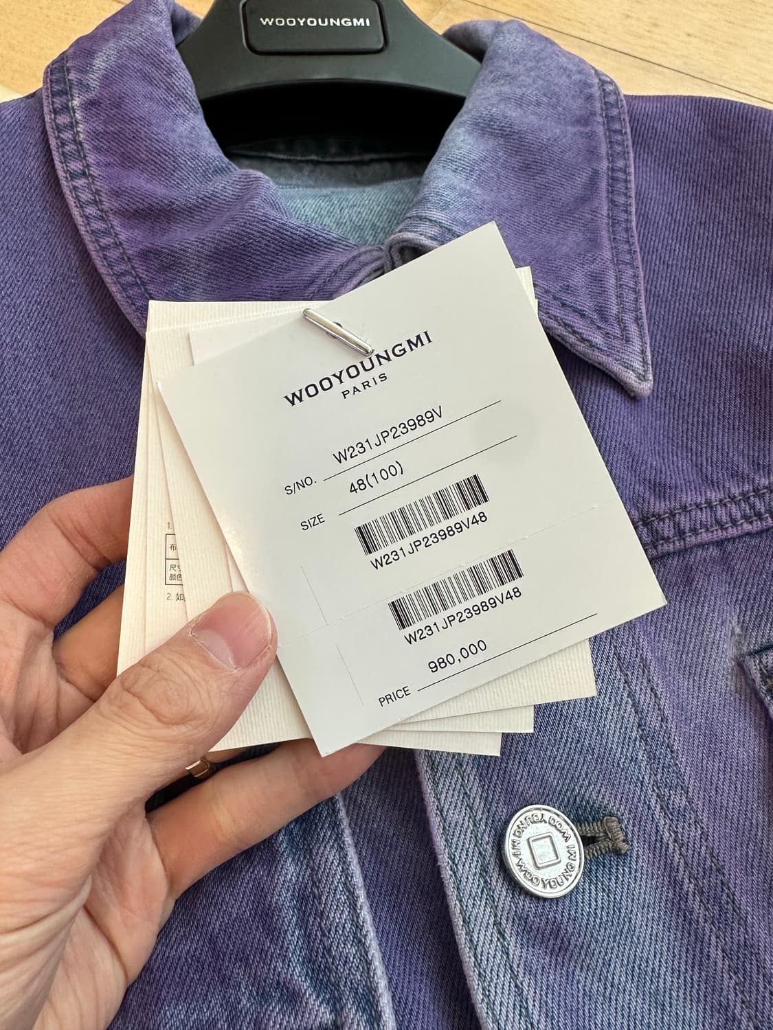 우영미 워시드 데님 자켓 / 48 상품이미지2