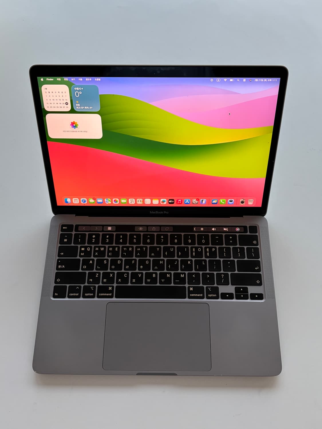 Apple 애플 노트북 맥북 프로 2020 (i7 16G 512GB) 상품이미지3