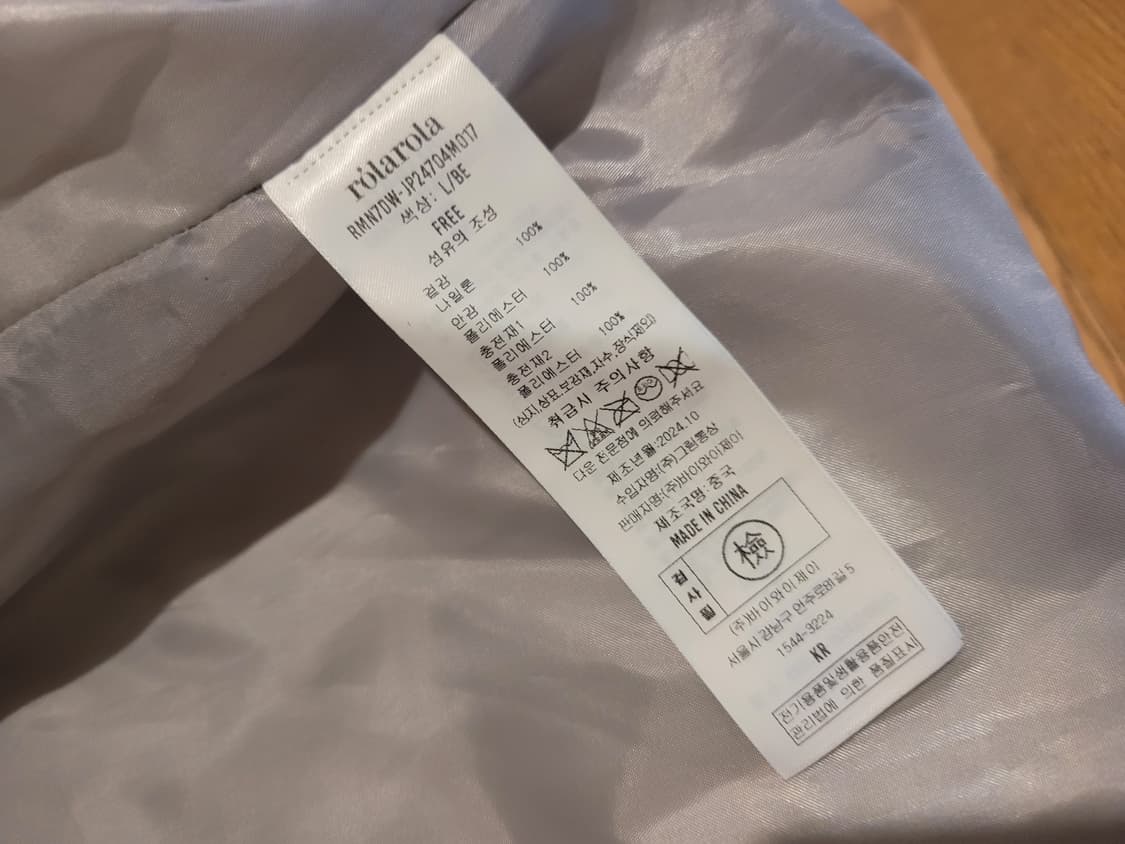 로라로라 숏패딩 55~77 상품이미지8