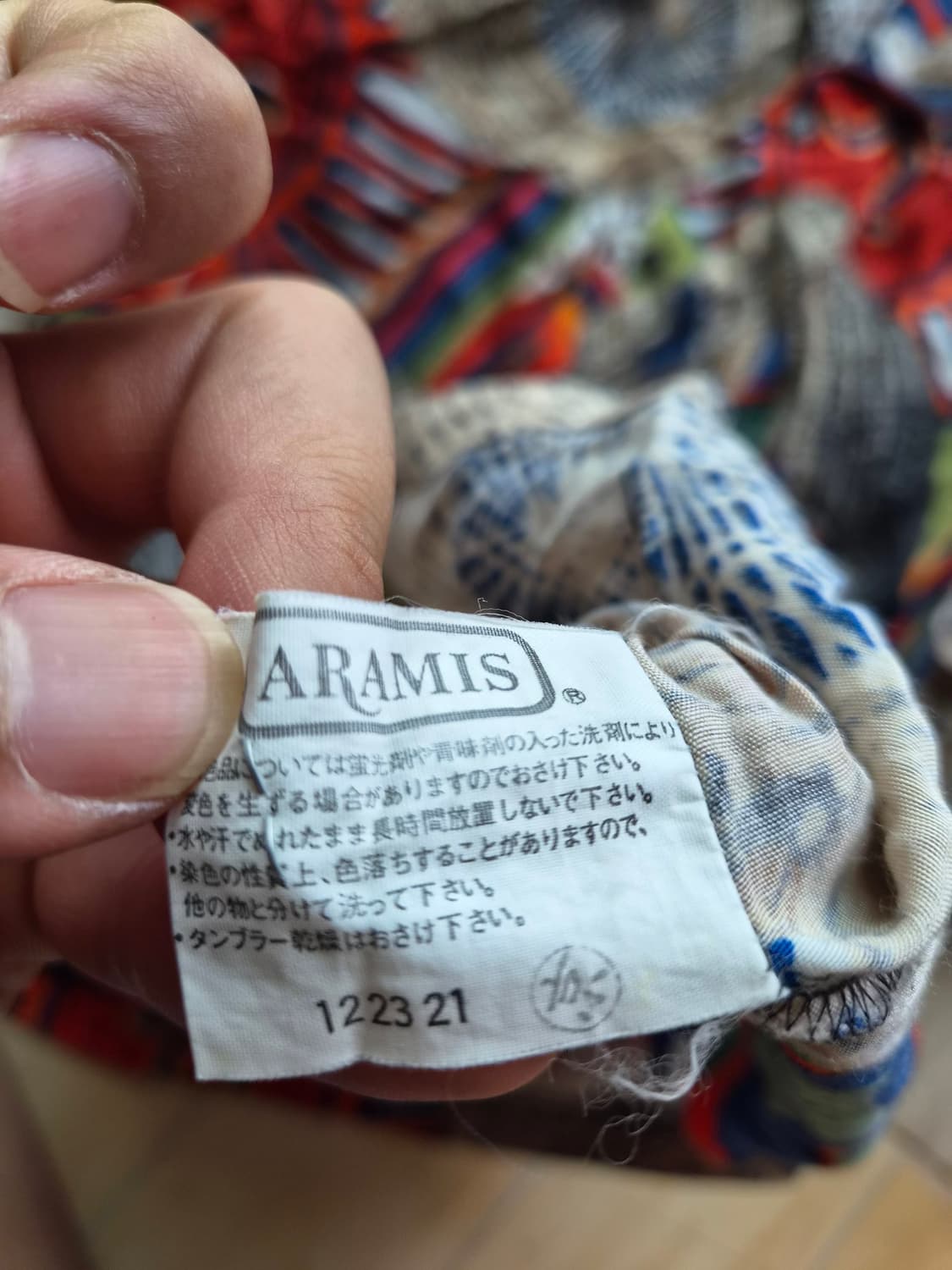 일본빈티지 Aramis 아방가르드 에스닉 패턴 반팔셔츠 L 상품이미지3