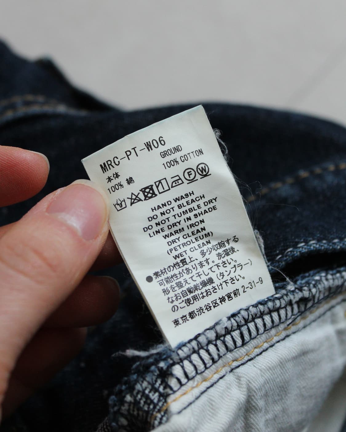 2018 Fall runway asymmetry jeans 상품이미지4